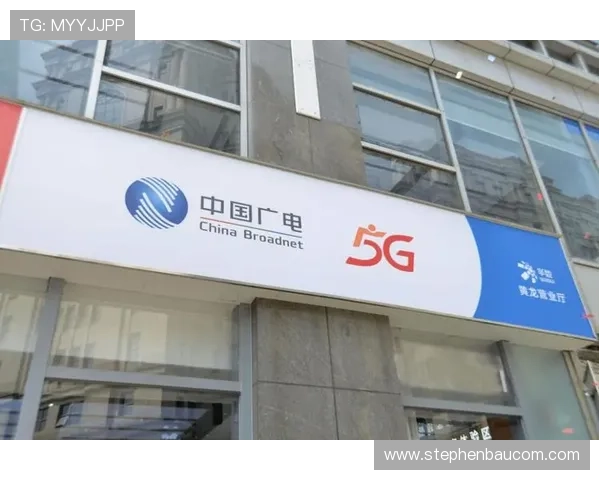 PA旗舰厅中国官网最新注册流程与账户安全保障详解