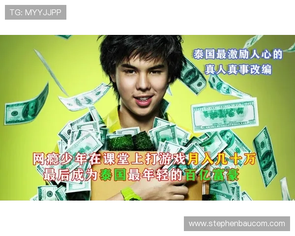 PA真人在线投注：开启无限精彩的线上真人游戏体验