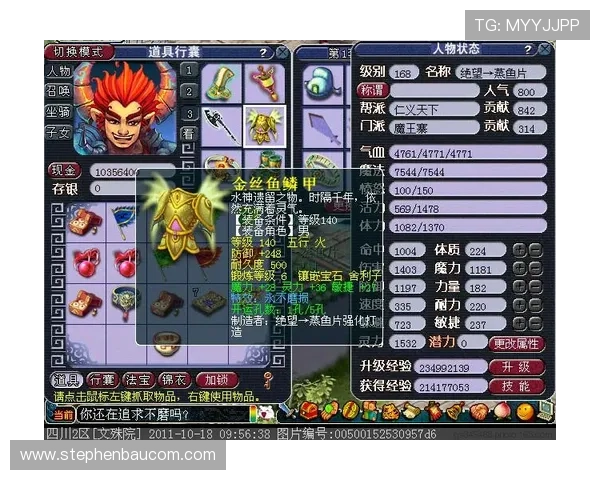 凯发下载大厅支持多设备登录，畅享无缝游戏体验的最佳选择